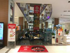 -远洋未来广场(育慧北路店)