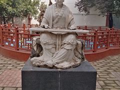 -蔡文姬纪念馆
