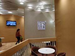 -奈雪的茶(国金中心店)