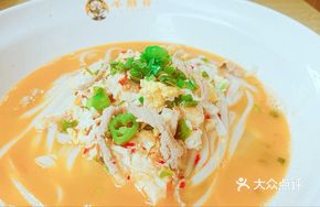 Spicy Pepper and Pork Stir-Fry with Egg over Rice Noodles