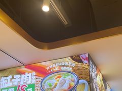 -胡氏大盘鸡新疆菜(谈固店)