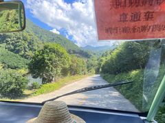 -龙颈河漂流
