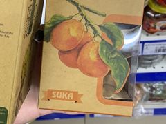 -Co.opmart (Cong Quynh)