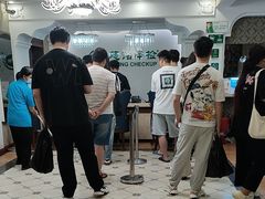 -慈铭体检中心(工农大路店)