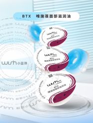 -JY·VALMONT法儿曼官方面护·海菲秀黑钻体验中心