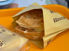 -成裕雪糕店(士多店)