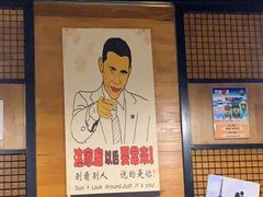 -京朋串屋·烧烤(望京西路总店)