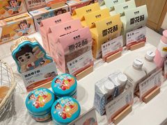 -爸爸糖吐司面包(大连高新锦辉商场店)
