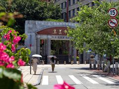 -集美学村