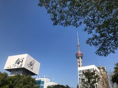 -Chili's Cafe&Bar奇利斯(滨江店)