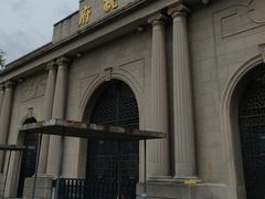 -南京中国近代史遗址博物馆(南京总统府)