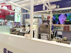 -一只酸奶牛(大融城店)