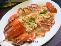 -鑫悦楼煎蟹·16年海鲜大排档