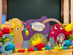 -红馆喜宴(十亩地店)