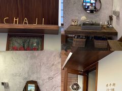 -侘寂甜品(自取店)
