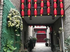 -东西巷