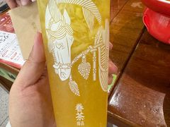-眷茶臻选(锦艺城店)