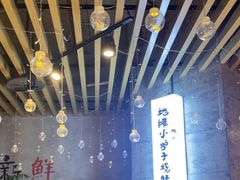 -生火火·地摊小炉子烧烤自助.鲜切牛羊肉(龙湖北城天街店)