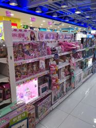 -玩具反斗城(正大广场店)