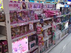 -TOYSRUS玩具反斗城(正大广场店)