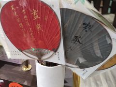 -钟书阁(群光广场店)