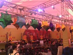 -莱尔斯丹展示厅(盈毅鞋厂店)