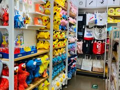 -名创优品(北京京粮购物中心店)