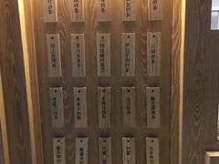 -厝内小眷村(西单大悦城店)