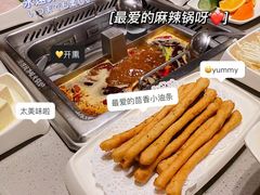 -海底捞火锅(万象城店)