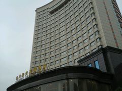 -东方豪景花园酒店·怡景旋转餐厅