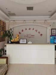 点击看大图 -香薇妮丝女子减肥院
