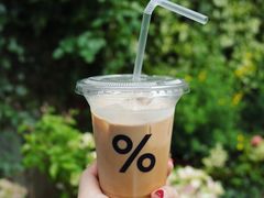 西班牙拿铁-% Arabica阿拉比卡咖啡(武康路店)