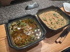 红油蘸料-湊湊火锅·茶憩(皇姑万象汇店)