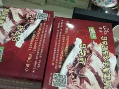 -马学武手抓美食(下南关总店)