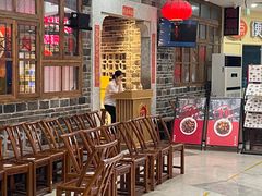 -壹盏灯(华远店)