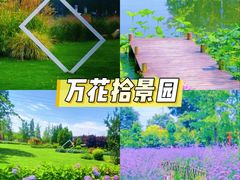 -老鼎万春卤菜(五代传承创始老店)
