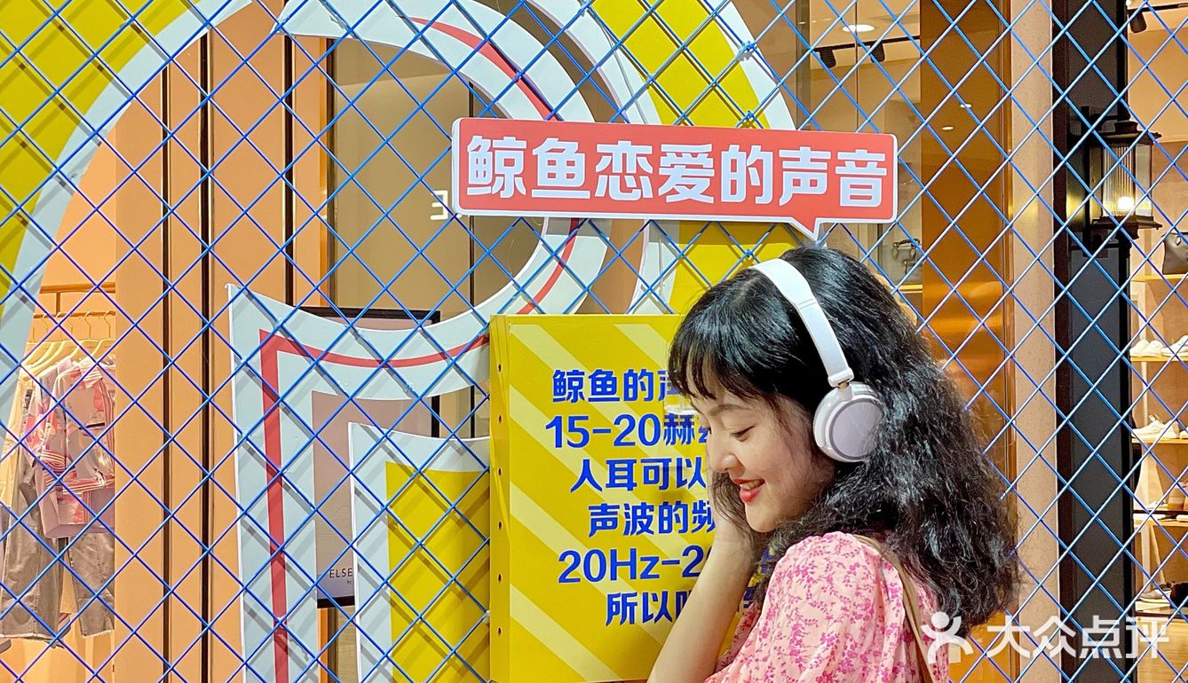 成都看展｜奇妙博物馆🧪周末打卡神秘物语