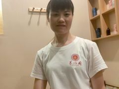 -养心阁足道馆(火宫殿一店)