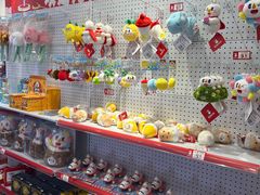 -蜜雪冰城(大智路店)