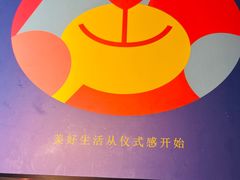 -CAKEBOSS蛋糕老板(东直门来福士店)