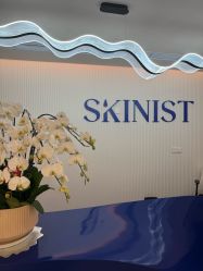 点击看大图 -SKINIST丽铂医疗美容