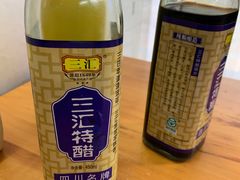 -蒋六十八梯眼镜面(渝中店)