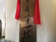 -宁夏国强手抓羊肉·清真菜(未央路凤三店)