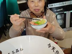 -三品香·江浙菜(松江九谊店)