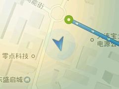 android_upload_pic-北李妈妈菜·海肠捞饭(高新万达店)