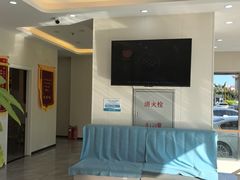 -德元·美联众合24小时动物医院(总院)