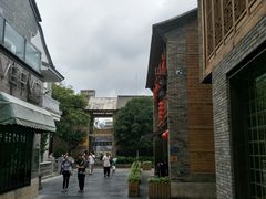 -南屏步行街