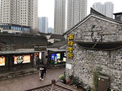 -南塘油赞子(南塘店)