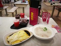 -华辉拉肠(广园店)