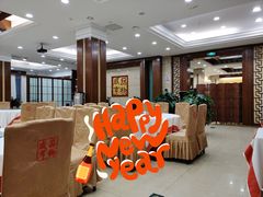 -咸亨酒店(和平店)